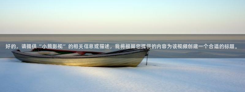 被窝午夜电影网